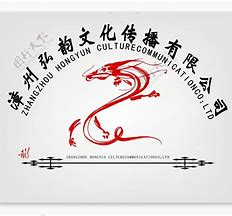 旺财28