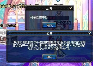 技艺的平台