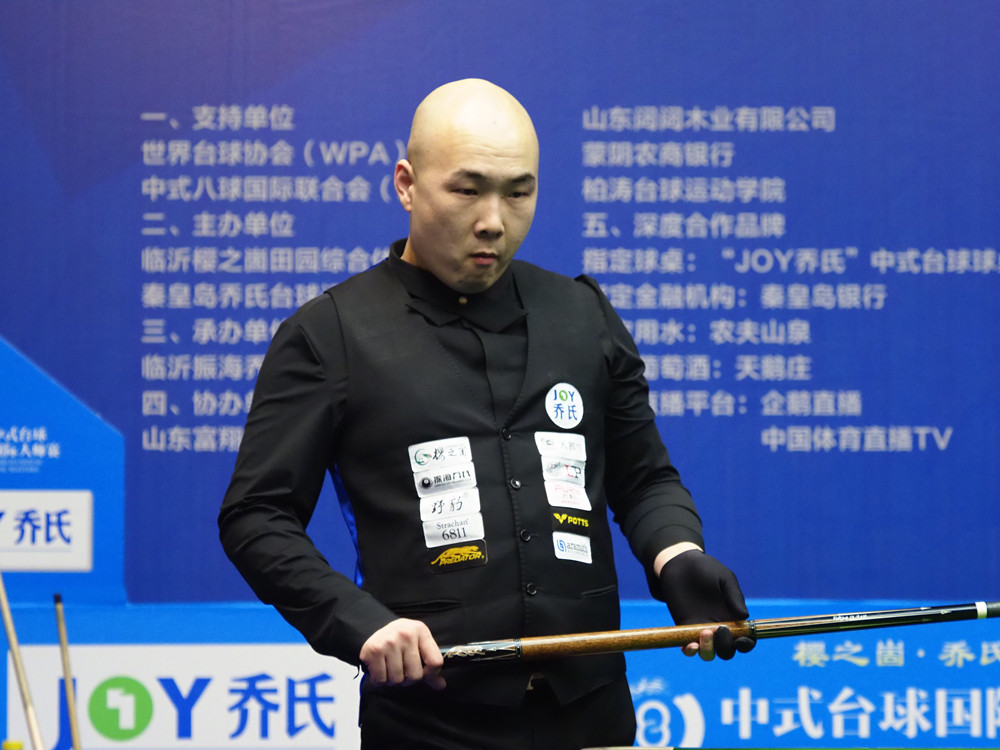 险知识普及