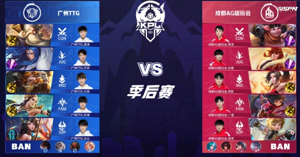 和进攻端都