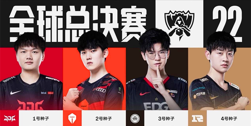 得极为突然 得极为突然