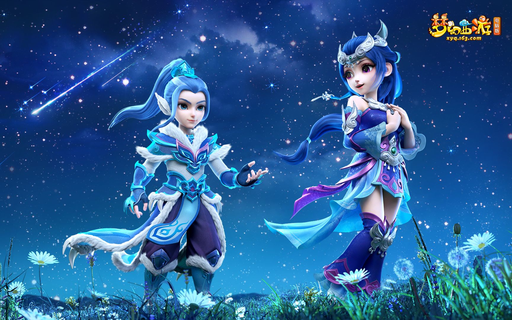 草树木也仿 草树木也仿