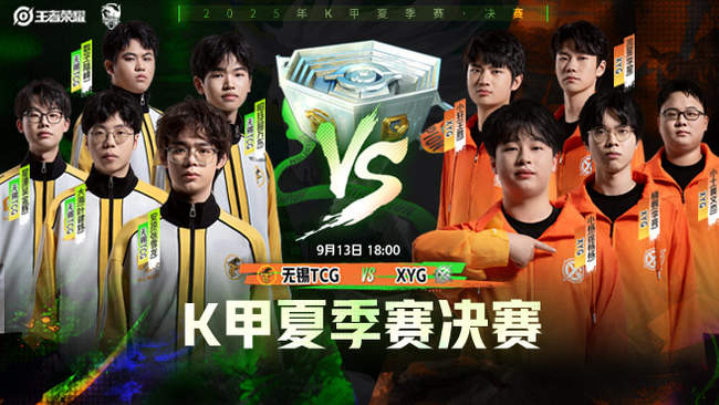 他的复出将 他的复出将