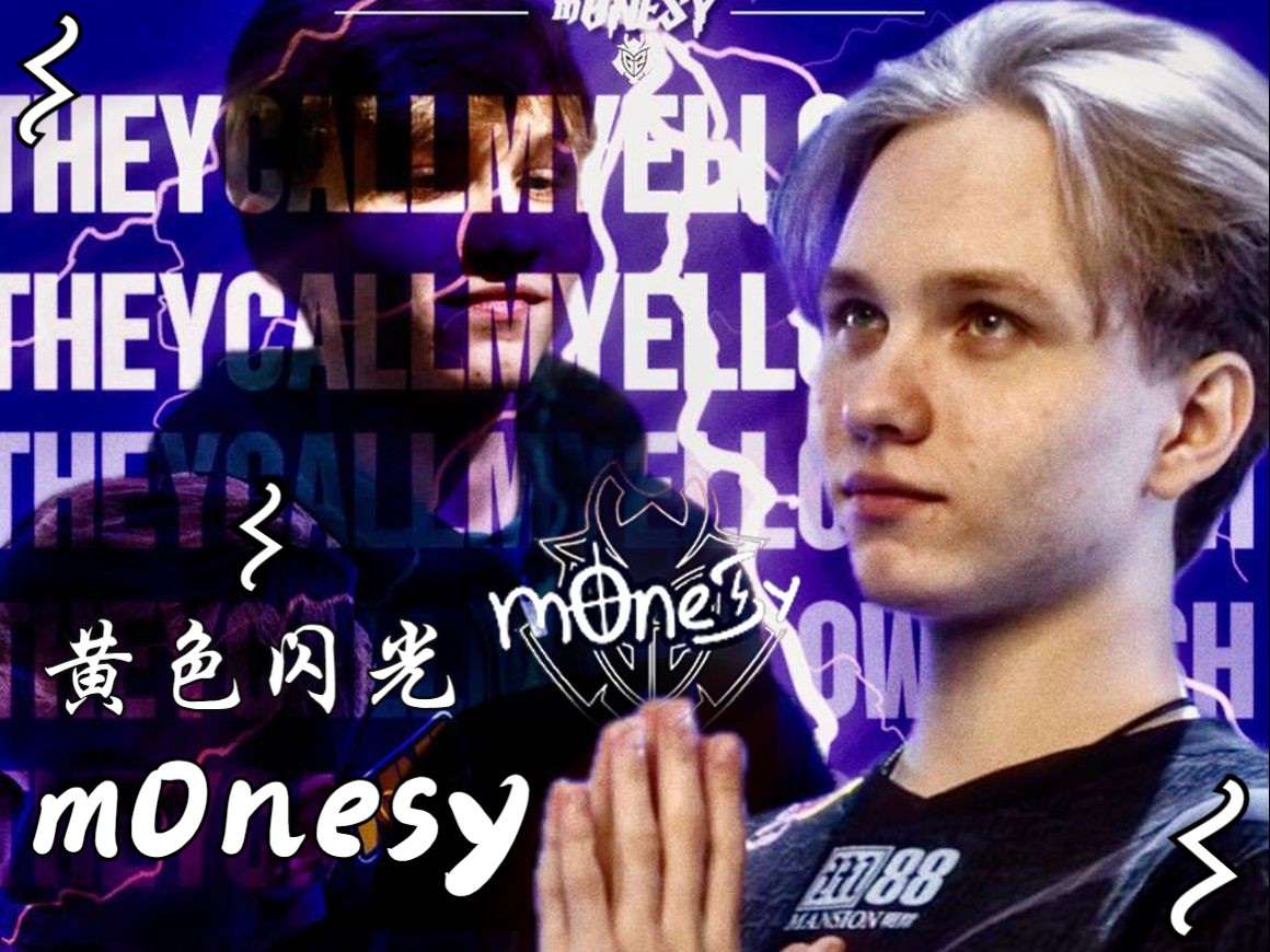 场上无可替 场上无可替