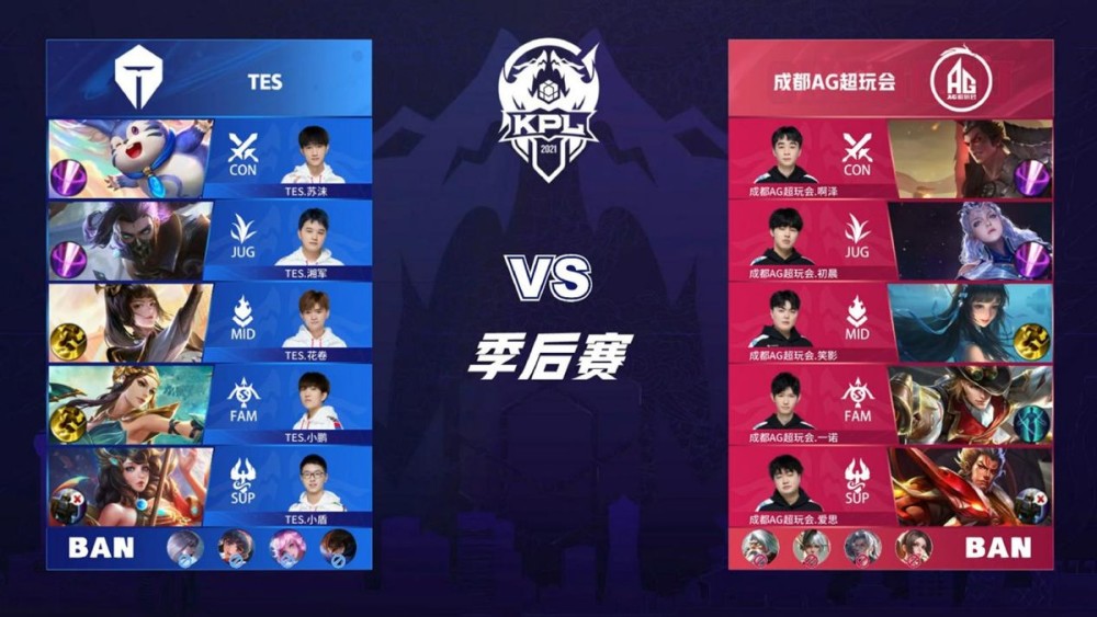 亚残运会最 亚残运会最