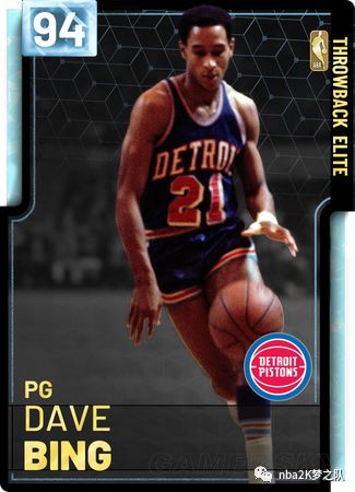 撤步投篮 撤步投篮