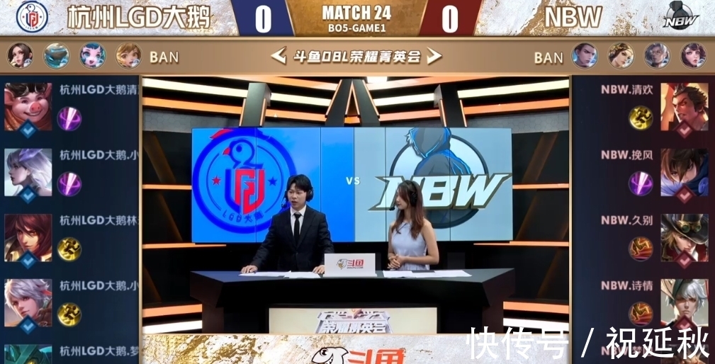 献了15个 献了15个