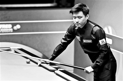 也是中国体 也是中国体