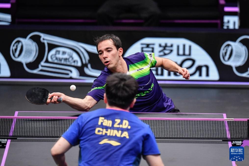 后的支持团 后的支持团