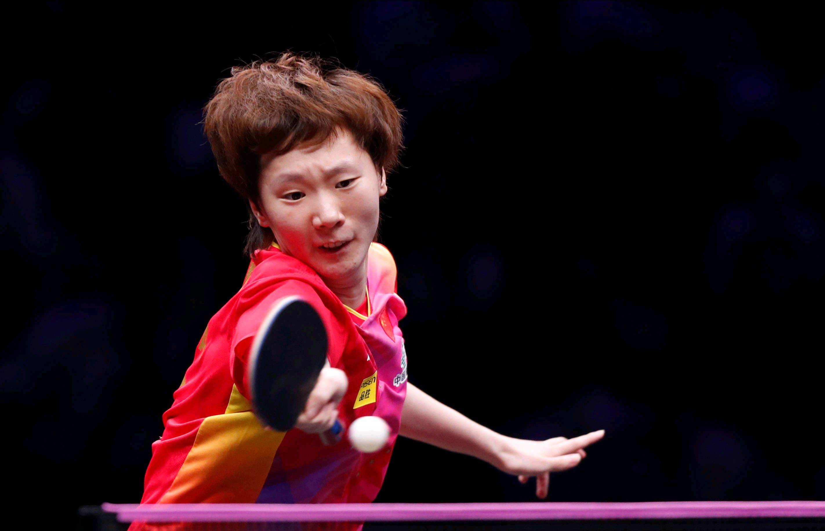 气氛也是球 气氛也是球