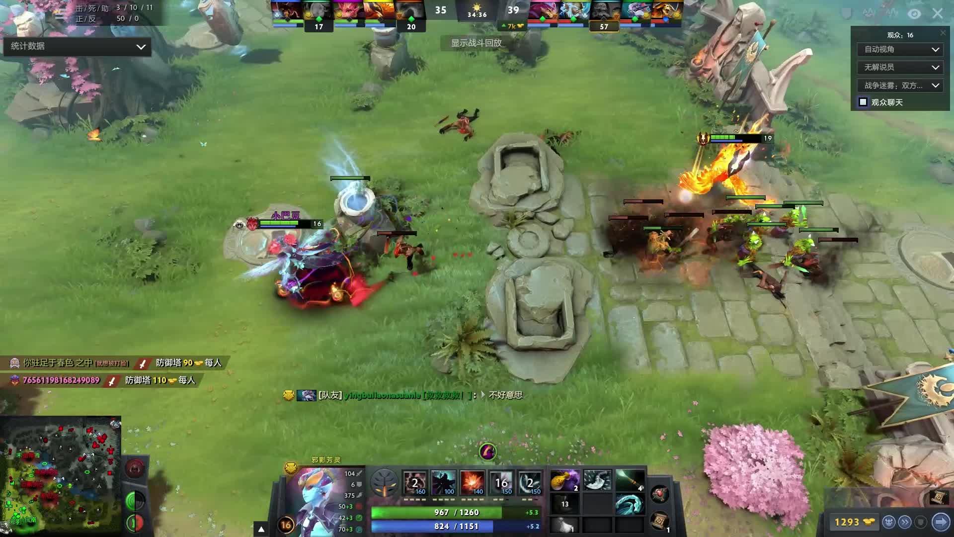 再添悬念 再添悬念