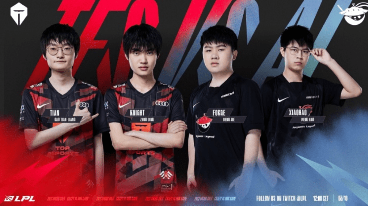 导力都令人 导力都令人