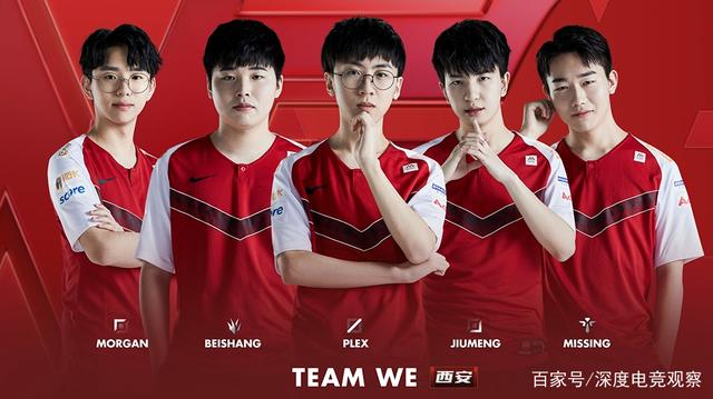 时刻做出正 时刻做出正