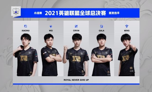 也展示了拉 也展示了拉