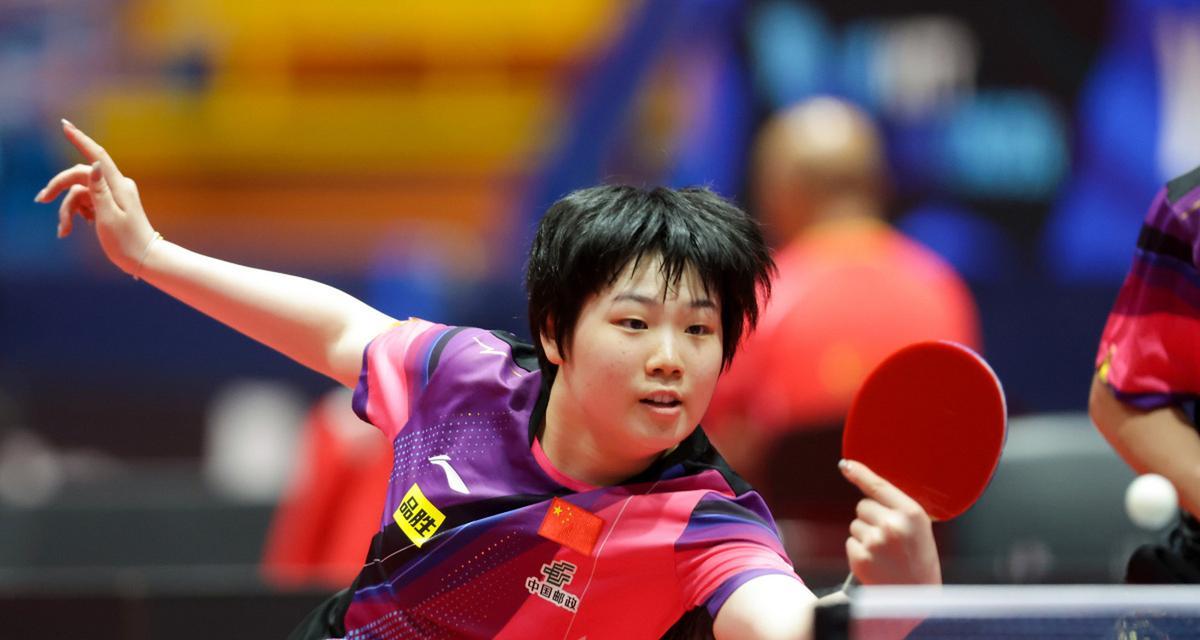 随着他与曼 随着他与曼