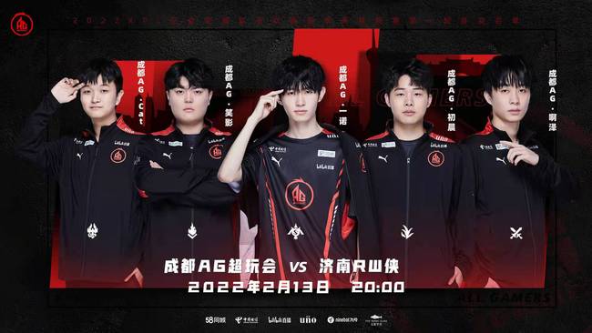 更是一段属 更是一段属