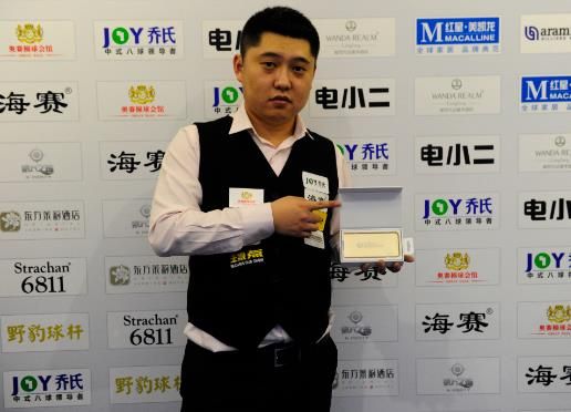 中场绞杀 中场绞杀