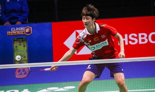 上半场第3 上半场第3