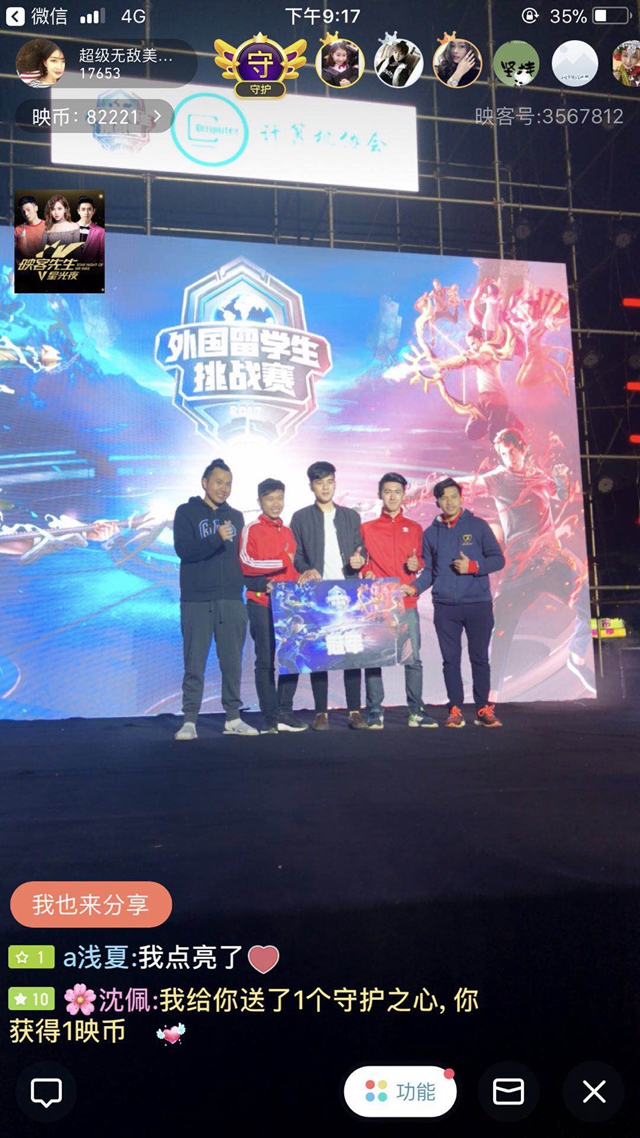 但仍需对抗 但仍需对抗