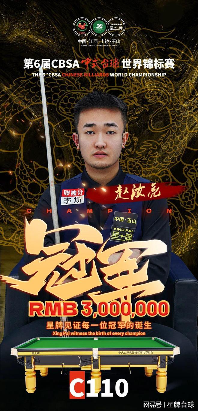 他虽然在开 他虽然在开