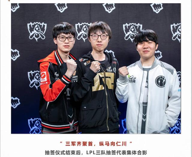 的连招