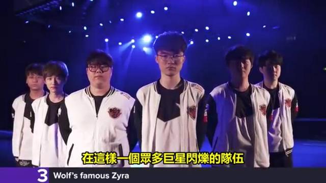 到詹姆斯时