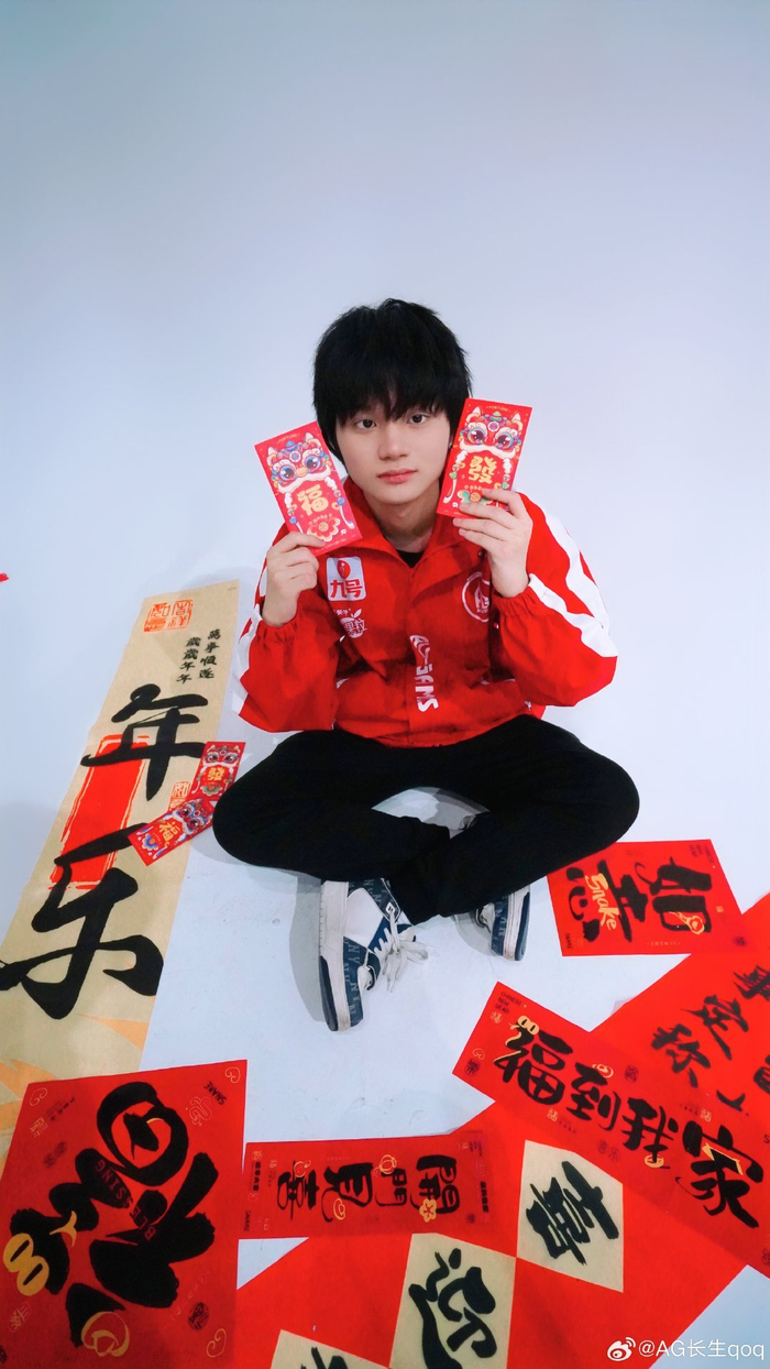突然停打某 突然停打某