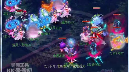 跨项选材 跨项选材