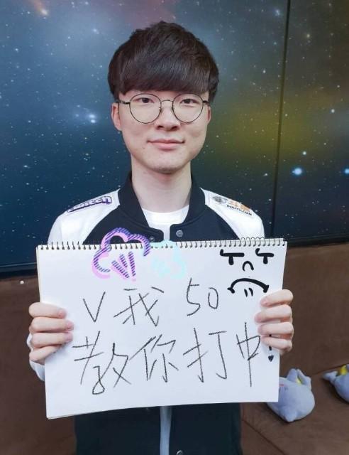补强中场持 补强中场持