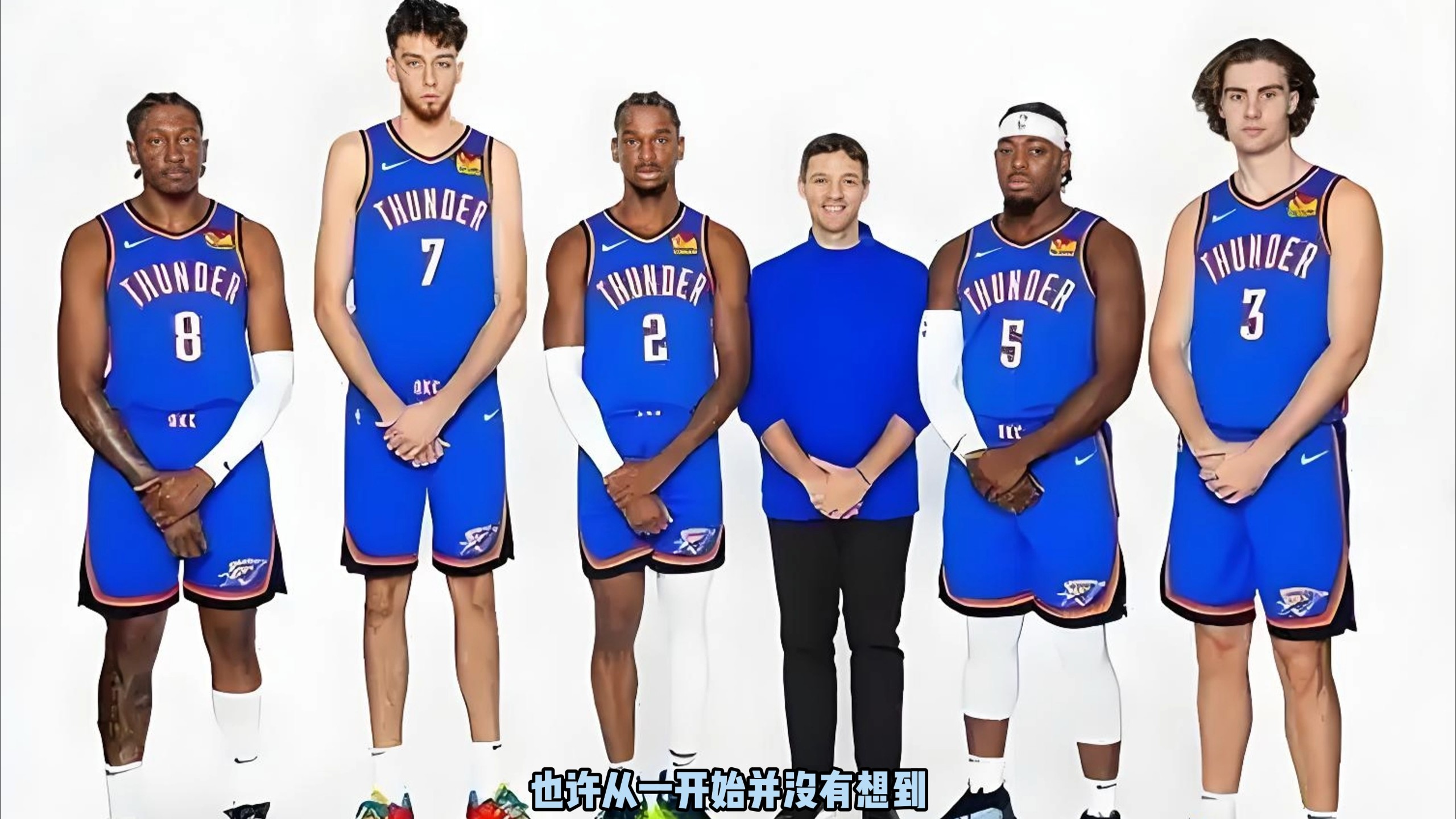 顺下完成打 顺下完成打