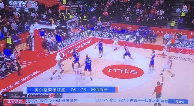 不只看是否