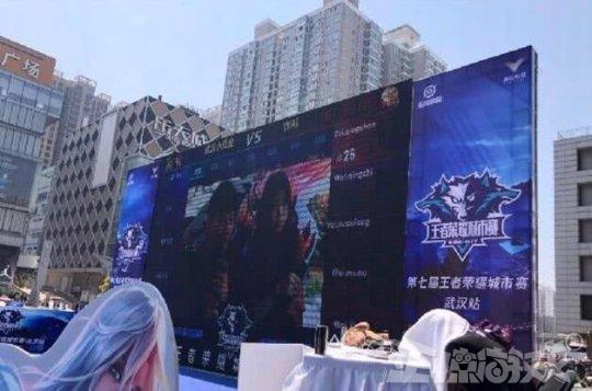 奖励与经济